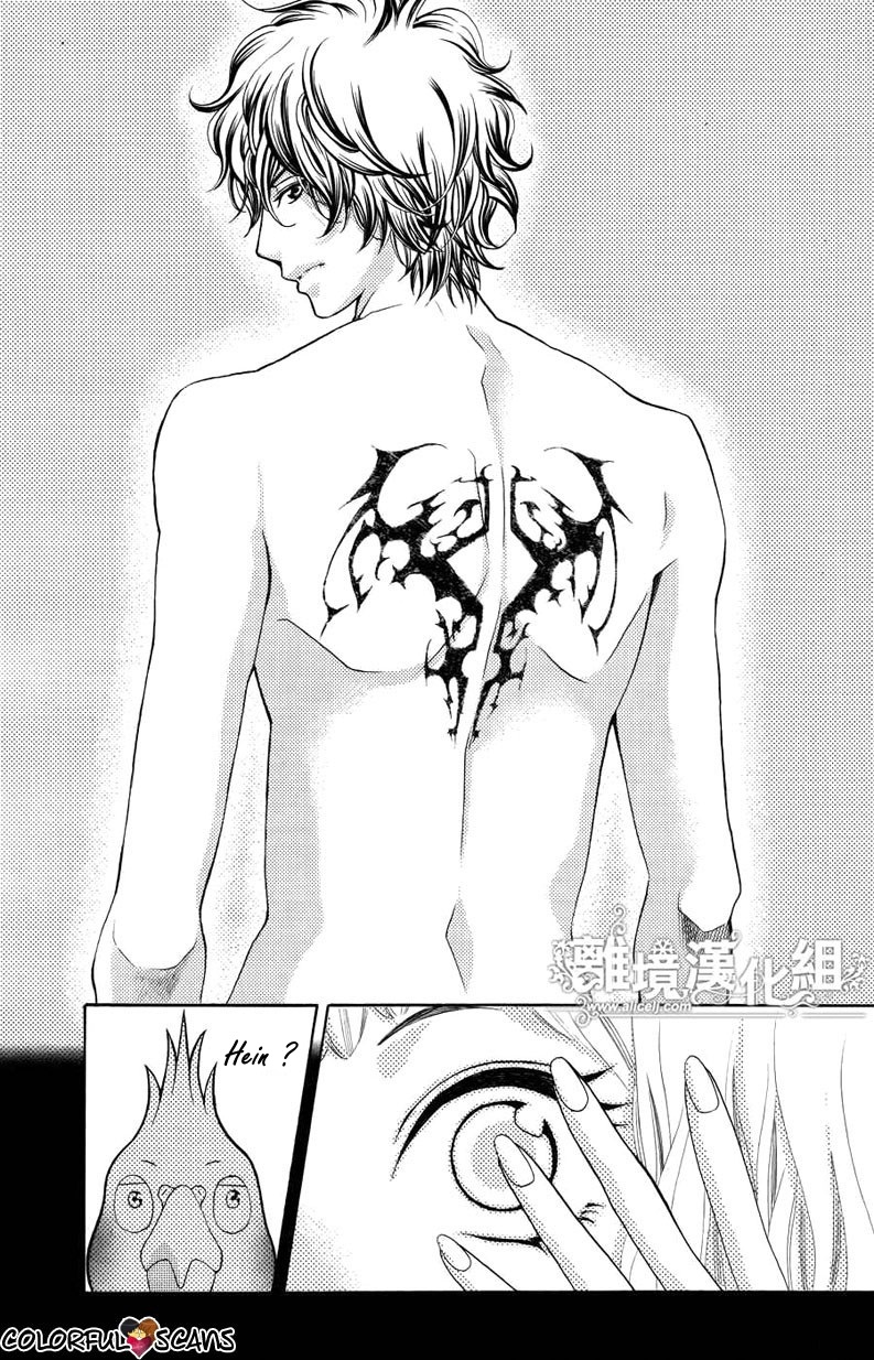 img Kyo no Kira-kun 29